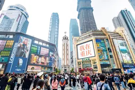 五一假期  重庆文旅热度居全国前列图片