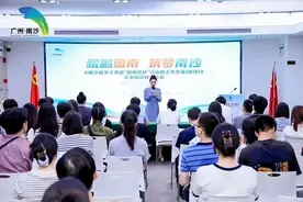 手机报·晚报丨多地“抢人”推新政：求职免费住宿；河南多地发布大风蓝色预警图片