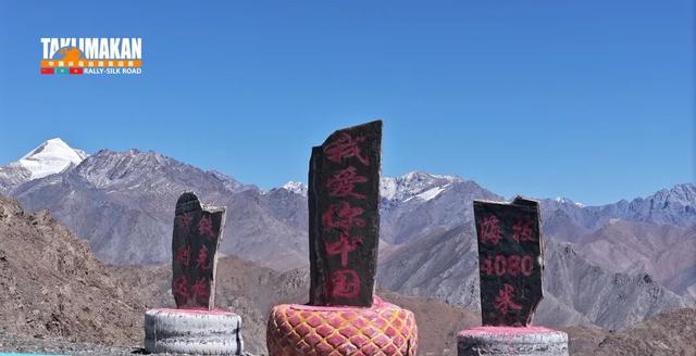觅境吉国，丝路奇遇——2025中国环塔丝路集结赛暨中亚友好之旅境外路线解析（二）