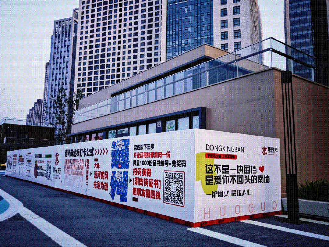 人真多！小编时隔50多天再去：通州这里“脱胎换骨”式逆袭......