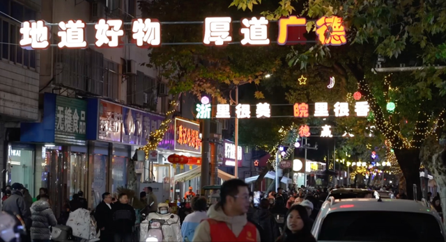 这“三件套”火了，凭啥？