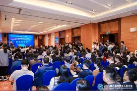 第九届世界无人机大会5月23-25日在深举行图片