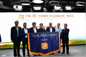 一人一马一千里：昭苏即将举办国内史上首场“千里马大赛”图片