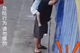 太吓人！父女俩双双后脑勺着地！医生：这动作太危险图片