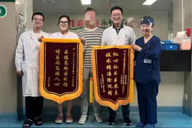 男子遭遇车祸命悬一线 南华医院创伤中心“硬核”救治创造“生命奇迹”图片