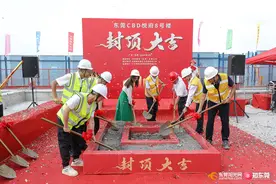 东莞CBD建设进度再刷新 多栋在建项目相继迎来封顶图片