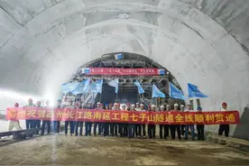 好消息！双线贯通！图片