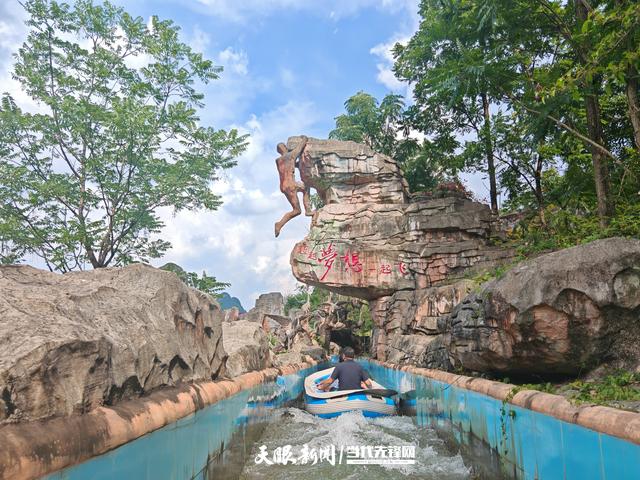 咨询太火爆 关岭这家景区经理电话号码被打“爆”了