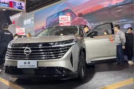 大六座SUV！日产PATHFINDER探陆青岛上市图片