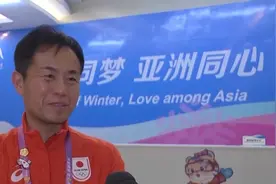 携手向未来！亚冬会开幕式精彩纷呈 各国运动员共赴冰雪之约图片