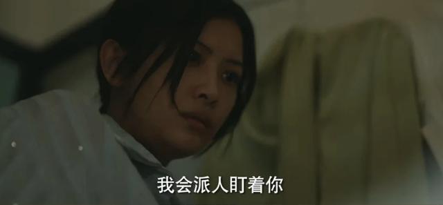 留学9天被电信诈骗后自杀：19岁女孩的坠落