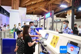 国庆出游，这份海南出入境游玩指南请收好→图片