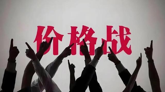 联电砍价15% ：成熟芯片价格战凶猛