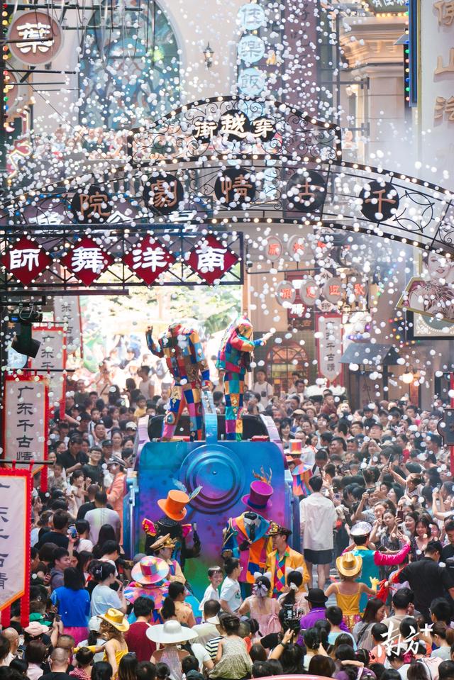 双节揽客228万！西樵文旅“燃”爆全域