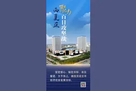 医保政策￨参加城乡居民医保缴了费却没用到是不是亏了?图片