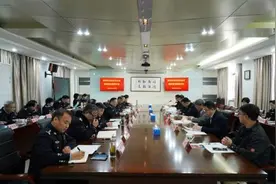 安徽警官职业学院召开新时代司法职业教育高质量发展研讨会图片