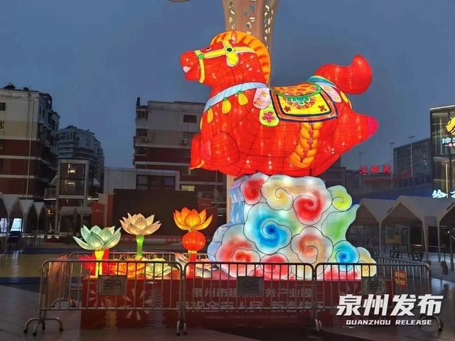 千灯闪耀待君赏！泉州元宵灯会最新剧透→