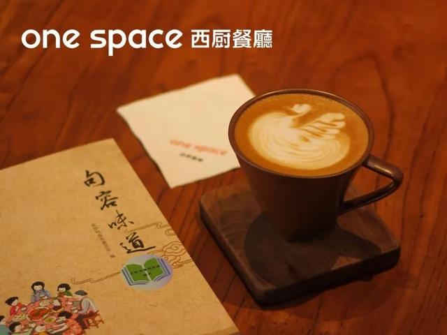 17处触摸城市文脉，你去了吗？