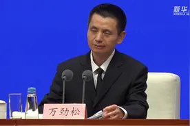 全国人均生活用电量十年来翻一番图片