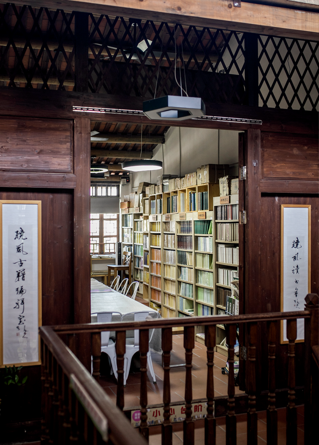 福建冬日漫游，下一站，书店