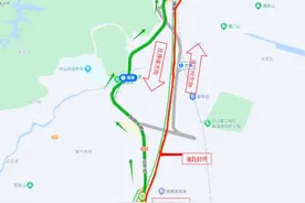 7月10日凌晨起，广澳高速这段有交通管制！为期10天！这样绕行……图片