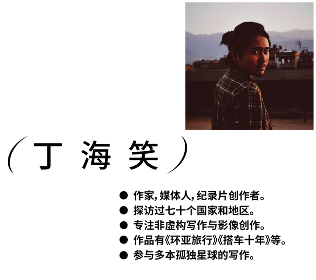 我的名字叫扎赫拉，我在伊朗长大