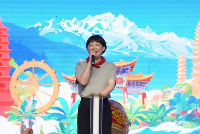 2025丽江首届“和和美美”特色文化季启幕 浦虹宣布启动 李刚致辞 王江红崔家周等出席