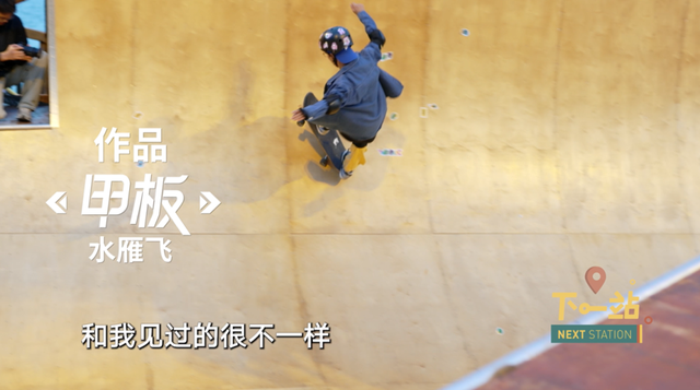 不少上海人都没去过的“神秘角落”！真的有大变化↗