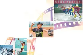 光影之间，感受速度与激情（体育大看台）图片