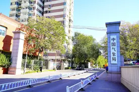 中国气象局答红星新闻：未来10天华南北部地区及广东沿海降水量基本接近常年图片