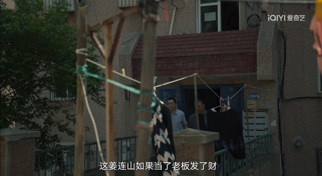 国庆拍照不扎堆！超多影视剧同款，市北这些“机位”别错过