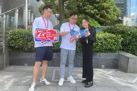 普及金融知识、提高保险意识 “7·8全国保险公众宣传日”活动举办图片