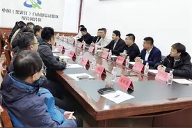 聚焦俄罗斯农产品落地加工产业机遇 丝路社会科学研究院走访绥芬河市图片
