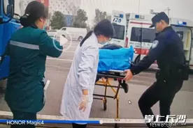 “求求你们救救我丈夫……”永州女子向长沙公安紧急求助图片