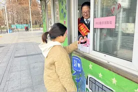 好消息！青岛这些公交场站可以免费领取“孕妇徽章”图片