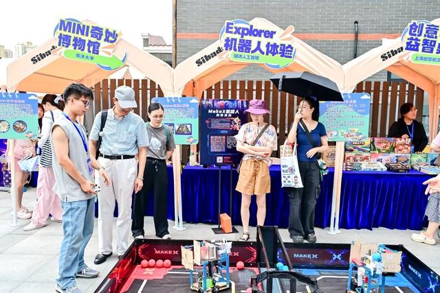 家门口的科学盛宴！2025年普陀区首届“全国科普月”开幕
