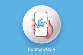 华为计划用HarmonyOS 4重振旧旗舰 让Mate 30焕发新生图片
