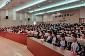 "强骨干·展风采·链未来"辽宁省中职班干部能力提升集训营第二季优秀学员颁奖活动（沈阳首站）圆满举行图片