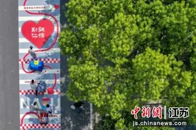 南京农业大学仪式感满满迎新生图片