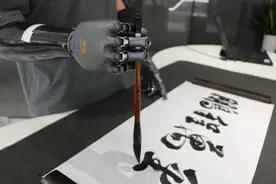 心有灵犀一“丝”通图片