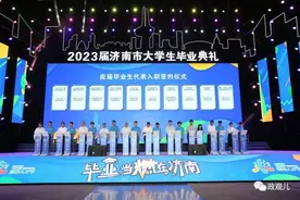 不拘一格降人才，这个省会城市“放大招”了图片