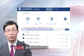 被“喂图”的AI画师 算不算侵权？图片