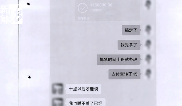 1年花光1300万！“每顿饭一万多，出去一次一百多万	”富二代真实身份竟是...