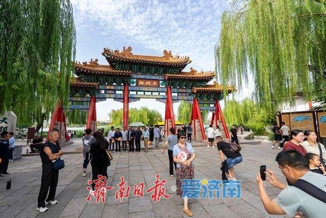 一年四季 泉在济南丨错峰旅游正当时，金秋体验更超值