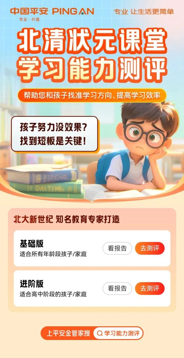 穿越瓷都史诗，巡航千年海丝！这波文化体验超 “出圈”