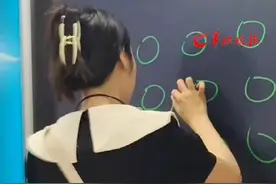 高校老师设置超复杂课堂签到码，网友：这哪是签到，是防逃课结界图片