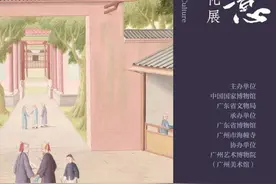 禅风雅意中的海幢寺：清代第一座对外开放的寺院图片