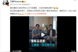 Redmi K70至尊版、K80系列新机都要来，直接买还是再等等？图片