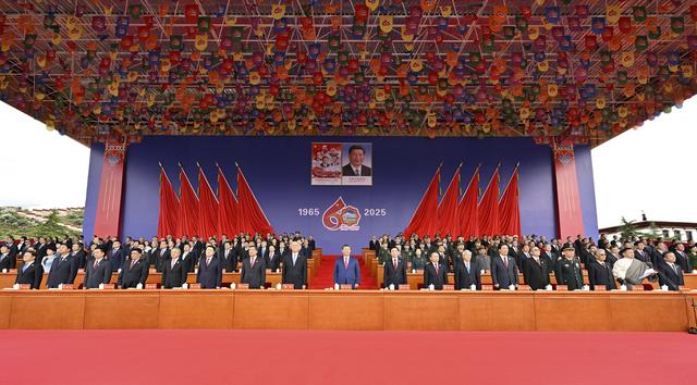“共建中华民族共同体  书写美丽西藏新篇章”——习近平总书记率中央代表团出席西藏自治区成立六十周年庆祝活动纪实‍‍