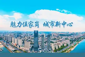 期待！宜昌儿童公园官宣！图片